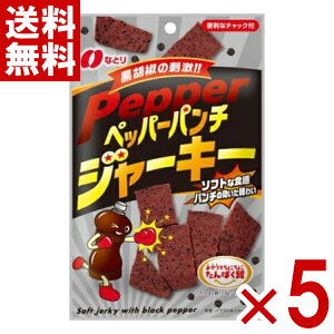 ȂƂ ybp[p`W[L[ 40g×5 (܂ ) (|Cg) (np) (ܖ2026.2.21) ([֑S)