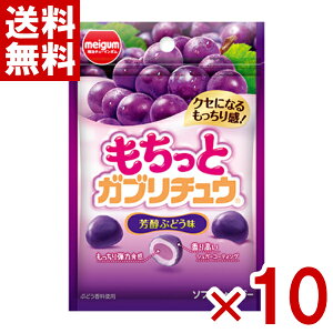 `[CK ƃKu`E FԂǂ 35g×10 (|Cg) (np) (ܖ2026.8) ([֑S)