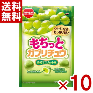 `[CK ƃKu`E }XJbg 35g×10 (|Cg) (np) (ܖ2026.8) ([֑S)