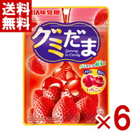 味覚糖 グミだま いちご味 55g×6袋 (最短当日出荷)(最強配送) (ポイント消化) (np) (賞味期限2027.2月末…