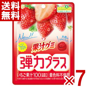  ʏ`O~ e̓vX  72g×7 (n[hO~) (|Cg) (np-3) (ܖ2026.2) ([֑S)