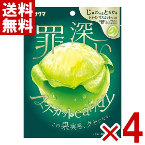 �T�N�} �ߐ[���}�X�J�b�g�L�����f�B 54g×4�� (�ŒZ�����o��)(�ŋ��z��) (�|�C���g����) (np-3) (�ܖ�����2026.7����) (���[���֑S����������) (��)