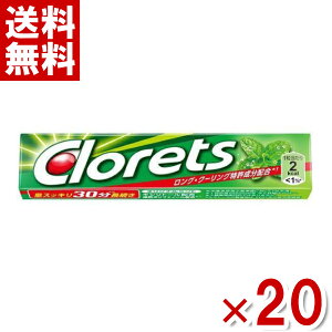 f[YWp NbcXP IWi~g K 14×20 (|Cg) (np-2) ([֑S)