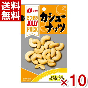 ȂƂ JOLLYPACK JV[ibc 23g×10 (W[pbN ܂)(|Cg) (np) ([֑S)