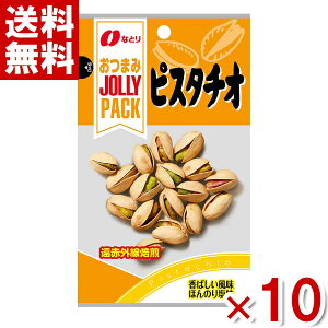 ȂƂ JOLLYPACK sX^`I 21g×10 (W[pbN ܂ ibc) (|Cg) (np) ([֑S)