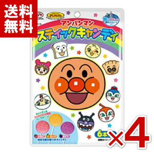 (ܖ2025.12) s 6{ Ap}XeBbNLfB  4 (ŒZo)(ŋz) (|Cg) (AEgbg 󂠂 َq ؂i Z[) (np-3) ([֑S