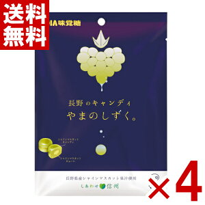 o ̃LfB ܂̂ 79g×4܃Zbg(1000~|bL |Cg)(np) (ܖ2026.5) ([֑S)