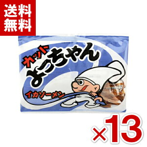 (ܖ2025.12.7) Hi Jbg CJ\[ 6g×13 (ŒZo)(ŋz) (AEgbg 󂠂 َq ؂i Z[) (np) ([֑S)*