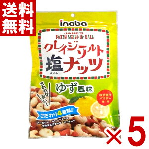 ts[ic NCW[\gibc 䂸 65g×5 (~bNXibc ܂) (|Cg) (np) (ܖ2025.12.29) ([֑S)