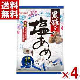 春日井 黒糖入り塩あめ 79g×4入 (ポイント消化)(np)(賞味期限2025.1月末) (メール便全国送料無料)