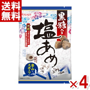 t 艖 79g×4 (MǑ΍ ) (|Cg) (np) (ܖ2026.4) ([֑S)