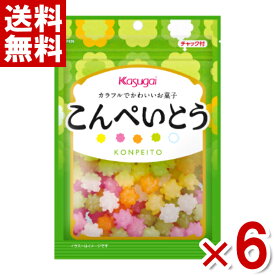 春日井製菓 R こんぺいとう 76g×6袋入 (金平糖 コンペイ糖 お菓子) (ポイント消化) (np-3)(賞味期限2028.1月末) (メール便全国送料無料)