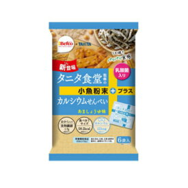 栗山米菓 タニタ食堂監修のカルシウムせんべい 96g(16g×6袋) 12袋入 (Y10) (本州送料無料)