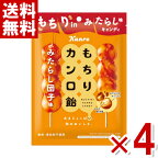 カンロ もちりカンロ飴 みたらし団子味 60g×4袋入 (ポイント消化) (np)(賞味期限2024.9月末) (メール便全国送料無料)