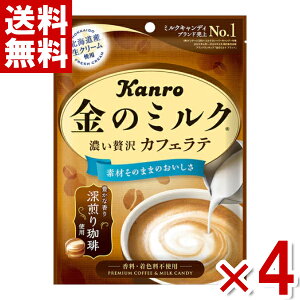 J ̃~NLfB JtFe 61g×4ܓ (|Cg) (np )(ܖ2027.7) ([֑S)