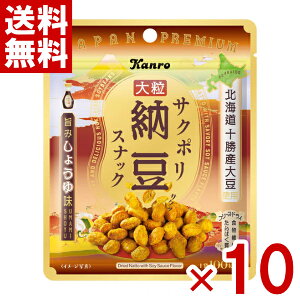 J TN|[XibN |݂傤䖡 21g×10 (|Cg) (np) (ܖ2026.2) ([֑S)