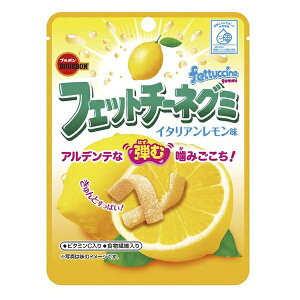 レモン グミ グミの人気商品 通販 価格比較 価格 Com レモン グミ グミの人気商品 通販 価格比較 価格 Com