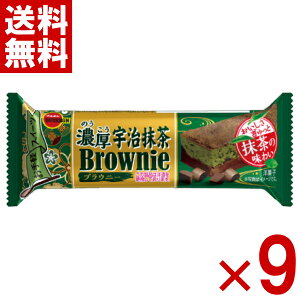 u{ ZFuEj[ 9{ (|Cg) (np) ([֑S)