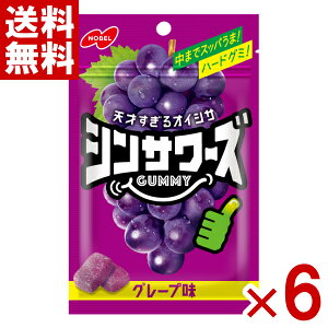 m[x VT[YO~ O[v 50g×6 ( َq) (|Cg) (np) (ܖ2026.2) ([֑S)