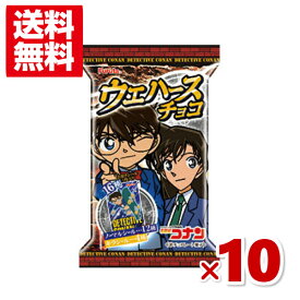 楽天市場 名探偵コナン お菓子の通販
