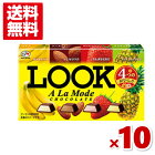 (賞味期限2021.8月末!メール便全国送料無料)不二家 12粒ルック ア・ラ・モード 10入 (ポイント消化)*