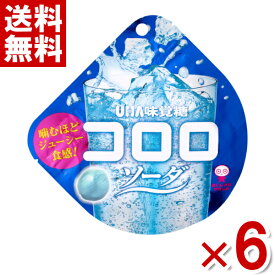 味覚糖 コロロ ソーダ 40g×6入 (グミ お菓子) (ポイント消化) (np)(賞味期限2024.12月末) (メール便全国送料無料)