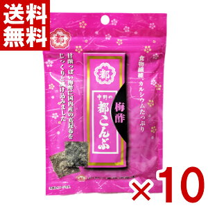 앨Y s ~|  27g×10 (| ܂ َq) (|Cg) (np-3) (ܖ2026.1.27) ([֑S)