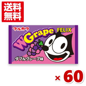 楽天市場 フィリックスガムの通販