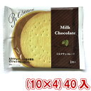 (本州送料無料) 前田製菓 チョコレートサンドビスケットリサーチ (10×4)40入 (Y80)