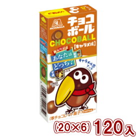 楽天市場 チョコボールの通販
