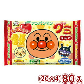 楽天市場 アンパンマン 緑 キャラクター スイーツ お菓子 の通販