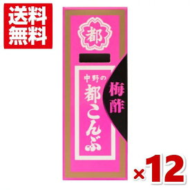 中野物産 都こんぶ梅酢 15g×12入 (ポイント消化)(np)(メール便全国送料無料)