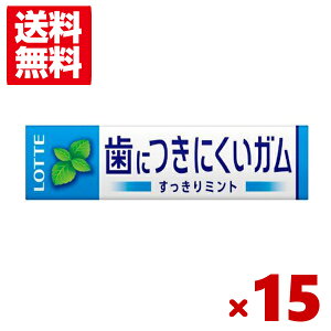 be t[][K ~g 15(ɂɂ K)(|Cg) (np-3) ([֑S)