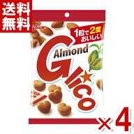 江崎グリコ アーモンドグリコ 袋入り 76g×4袋セット (ポイント消化) (np) (メール便全国送料無料)