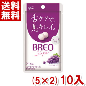 �]��O���R 17g �u���I BREO SUPER �O���[�v�~���g (5×2)10�� (�|�C���g����)(np-2) (�ܖ�����2027.1����) (���[���֑S����������)