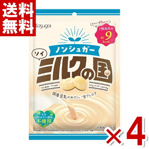 t mVK[\C~N̍ 75g×4 (|Cg) (np)(ܖ2026.10) ([֑S)