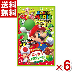 m[x X[p[}IO~ R[\[_ 50g×6 (|Cg) (np) ([֑S)