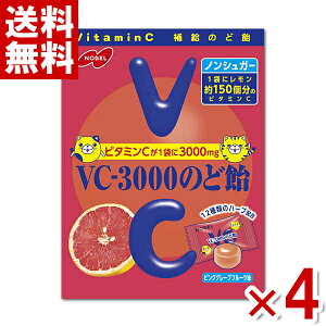 m[x VC-3000̂ǈ sNO[vt[c 90g×4 (|Cg) (np-3) (ܖ2026.4) ([֑S)