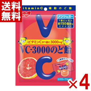 �m�[�x�� VC-3000�̂ǈ� �s���N�O���[�v�t���[�c 90g×4�� (�|�C���g����) (np) (�ܖ�����2026.9����) (���[���֑S����������)