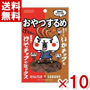 ȂƂ 18g  (5×2)10 (  ܂)(|Cg) (np-3) (ܖ2026.3) ([֑S)