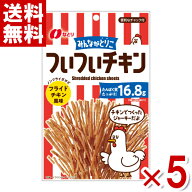 なとり ついついチキン フライドチキン風味 40g×5袋 (おつまみ おやつ) (ポイント消化) (np-3) (賞味期…