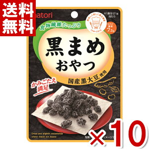 ȂƂ 21g ܂߂ (5×2)10 (J{ ᓜ ) (|Cg) (np-2) (ܖ2026.3.6) ([֑S)