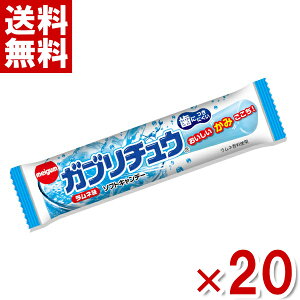 (ܖ2026.1) `[CK Ku`E l 20 (ŒZo)(ŋz) (AEgbg 󂠂 َq ؂i Z[ ʉَq \tgLfB) (|Cg) (np-2) (