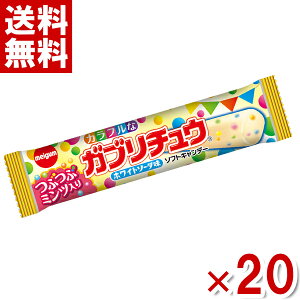 `[CK JtȃKu`E zCg\[_ 20 (1000~|bL |Cg)(np-2)(ܖ2026.6) ([֑S)