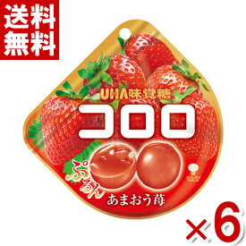 味覚糖 コロロ あまおう苺 40g×6入 (期間限定 グミ) (ポイント消化) (np)(賞味期限2024.10月末) (メール便全国送料無料)