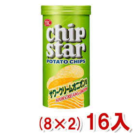 楽天市場 サワークリームオニオン ポテトチップスの通販