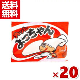 よっちゃん食品 カット よっちゃん 15g×20入 (np) (メール便全国送料無料)