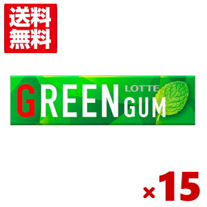 be O[K 15 (|Cg) (np) ([֑S)