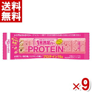 ATqO[vHi 1{o[ veCXgx[ 39g×9{ (ŒZܖ2026.1) (|Cg) (np) ([֑S)