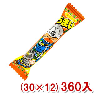 やおきん うまい棒 サラミ味 (30×12)360入 (Y12) (本州送料無料)